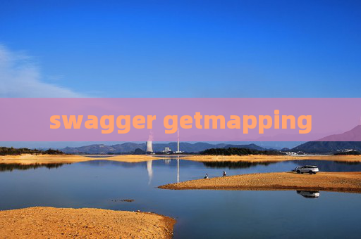 swagger getmapping